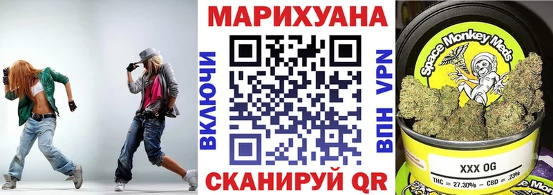 Как найти закладки Печоры Alpha-PVP АМФЕТАМИН КОКАИН ГАШ