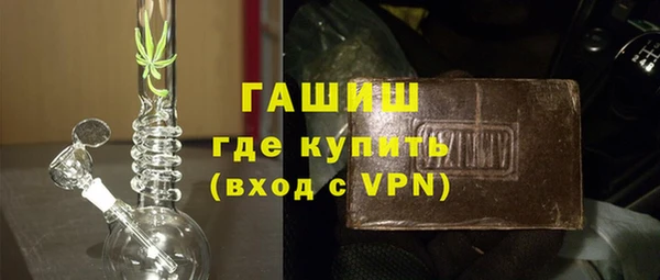 мефедрон VHQ Алзамай