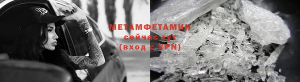 мефедрон VHQ Алзамай