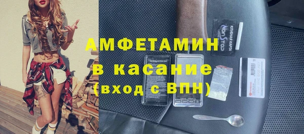 мефедрон VHQ Алзамай