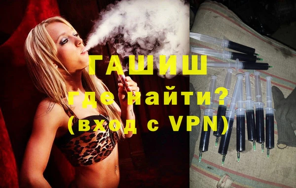 мефедрон VHQ Алзамай
