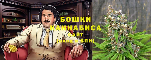 трава Алексин