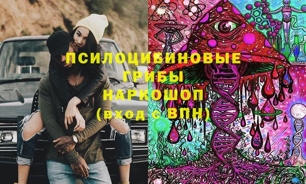 мефедрон VHQ Алзамай