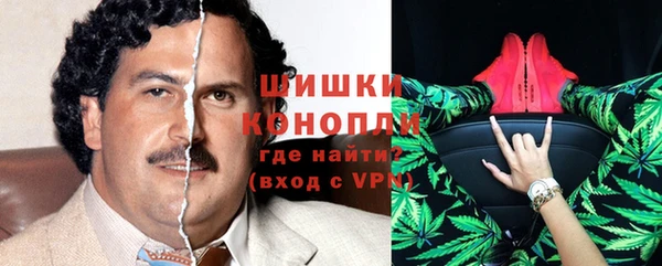 мефедрон VHQ Алзамай
