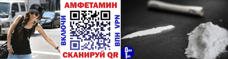 Первитин витя  Печоры 