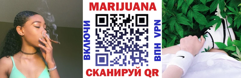 Бошки марихуана тримм  МЕГА онион  Печоры 